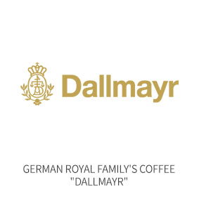 (Product) German royal family’s coffee Dallmayr