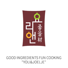 (Product) Good ingredients, Fun cooking Yoli&Joelje
