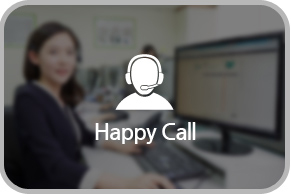 Happy Call