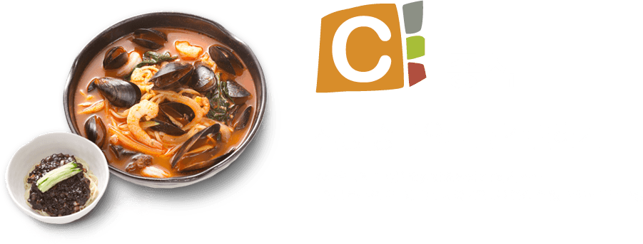 중식 : 전통 중국요리를 간편하게, 중국요리의 미학을 Stylish&Modern하게 접목 1인분 주문으로도 제대로 된 중국요리를 즐길 수 있도록 한 메뉴 구성