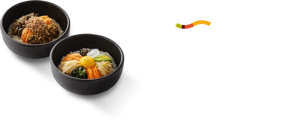 전주 선 비빔 : 전주 정통 반가에서 먹는 명품 웰빙 비빔밥, 엄선된 다채로운 재료들과 감칠맛 나는 비빔양념을 사용하여, 담백하고 깔끔한 맛을 자랑하는 전주선비빔은 전통 비빔밥 브랜드 입니다.